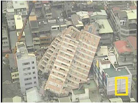 haitiearthquake