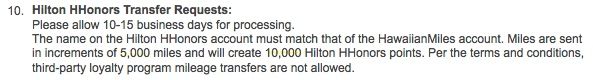 hawaiian hilton honnors 1:2 transfer terms