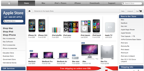 applestore