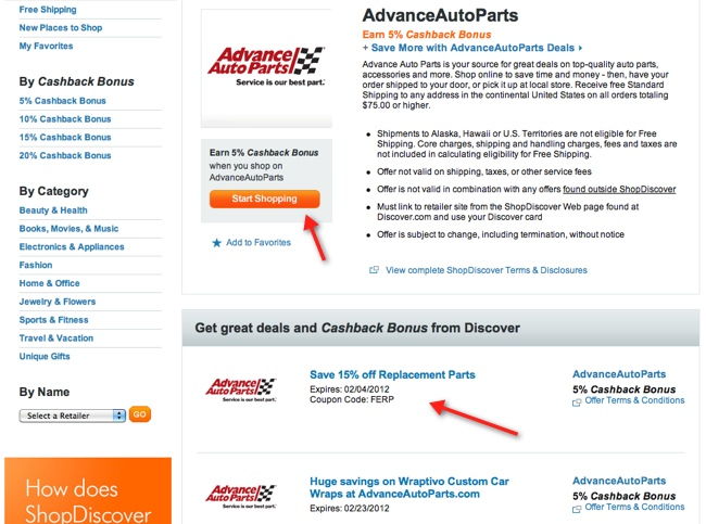 shopdiscover advanced autoparts example